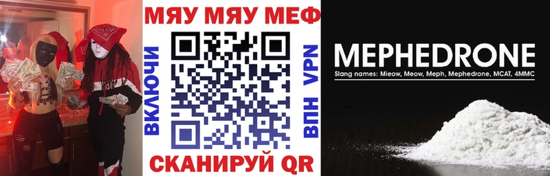 Бошки Шишки Калининец