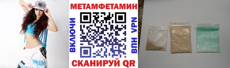 АМФ Premium Калининец