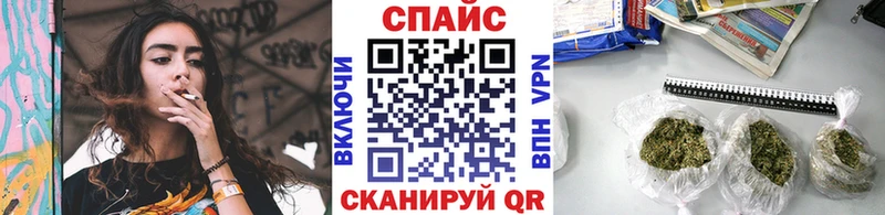 БУТИРАТ GHB Калининец