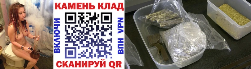 Гашиш hashish  Калининец 