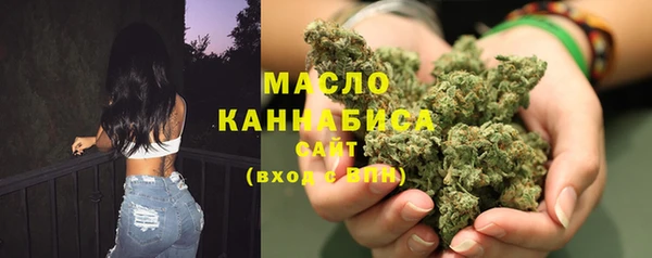 jwh Горнозаводск