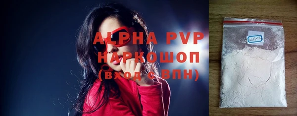 mdma Горняк