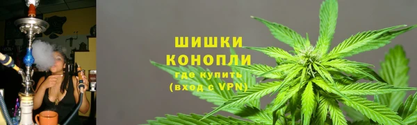 jwh Горнозаводск