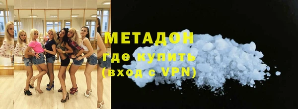 jwh Горнозаводск