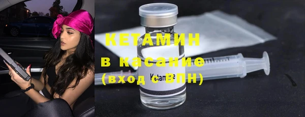 mdma Горняк