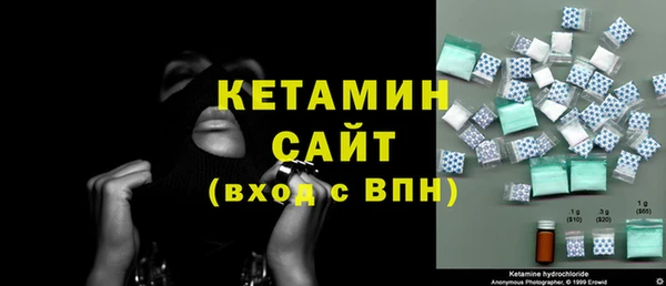 mdma Горняк