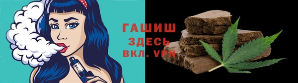 jwh Горнозаводск