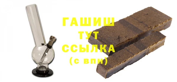 jwh Горнозаводск