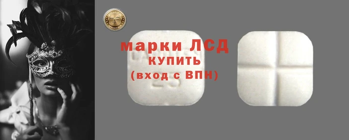 jwh Горнозаводск