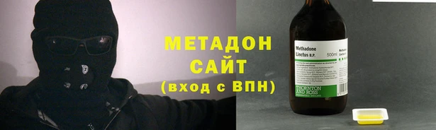 mdma Горняк