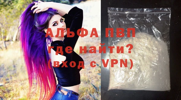 mdma Горняк
