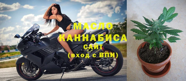 mdma Горняк