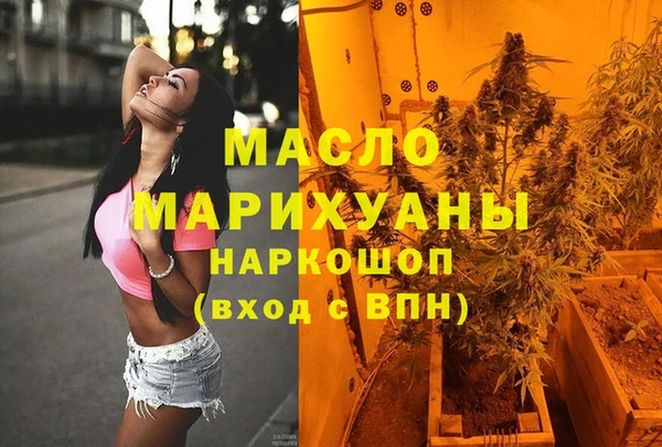jwh Горнозаводск