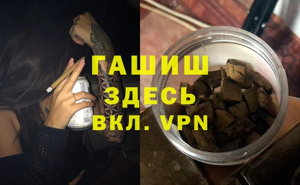jwh Горнозаводск