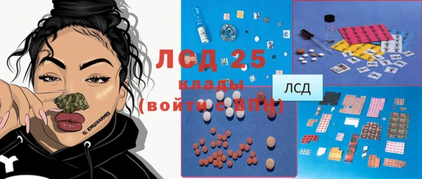 jwh Горнозаводск