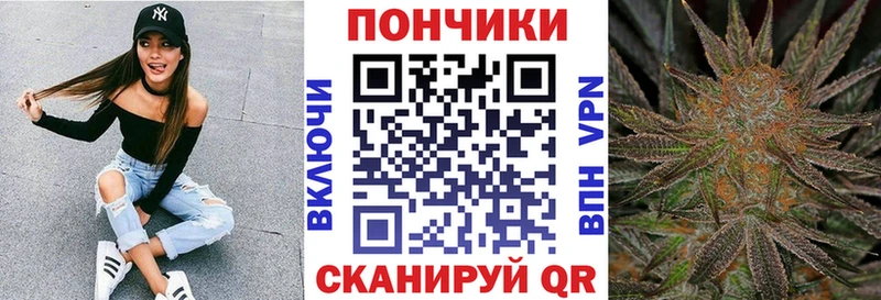 дарк нет наркотические препараты  Калининец  Конопля конопля 